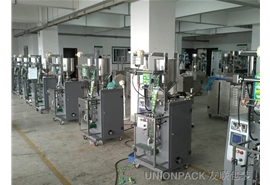 友聯(lián)包裝 立式包裝機(jī) 組裝車間