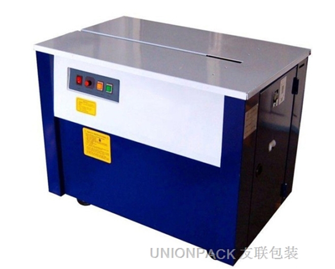 SK-1自動(dòng)打包機(jī)